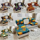 Эластичный чехол для дивана в стиле Хэллоуин L Shap, чехол для подушки с изображением тыквы, эластичный чехол для дивана, чехол для дивана, силиконовый чехол для дивана, украшение для вечеринки