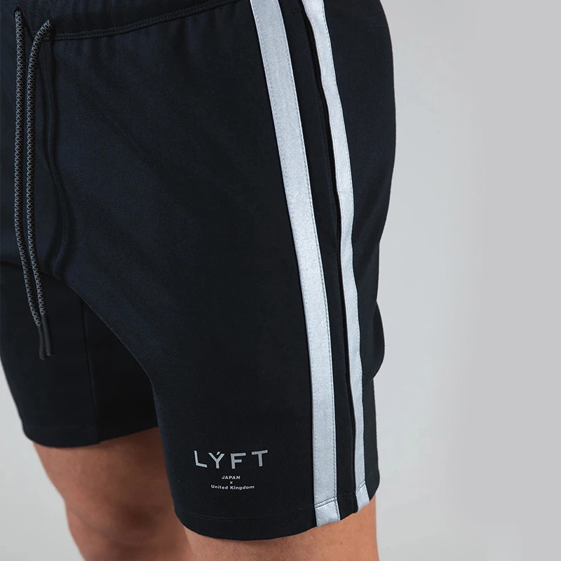 Шорты мужские для бега дышащие быстросохнущие спортивные с боковыми полосками