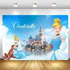 Фон с принцессой Золушкой, замком для девочек вечерние для дня рождения, на заказ, реквизит для студийной фотосъемки, баннер