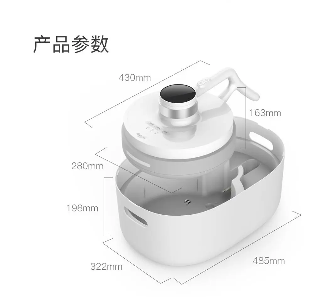 Xiaomi Deerma, портативный, белый, беспроводной, ручной пылесос, 7000 pa, контроллер от пыли, Ультрафиолетовый пылесос, умный для дома