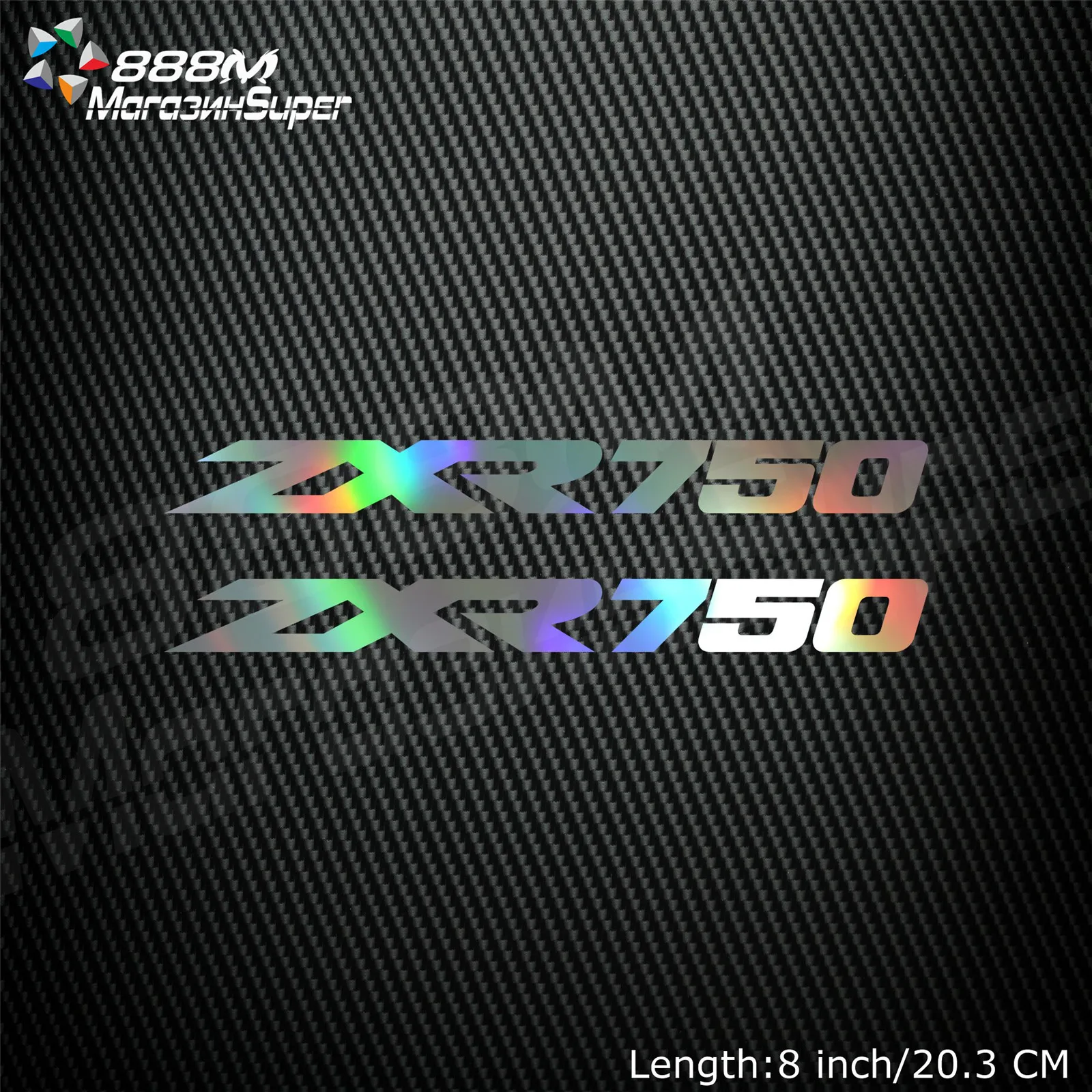 

1Pair Motorcycle Reflective Laser Helmet Tank Pad Decoration Sticker Motorbike Decals For Kawasaki NINJA ZXR750 ZXR 750