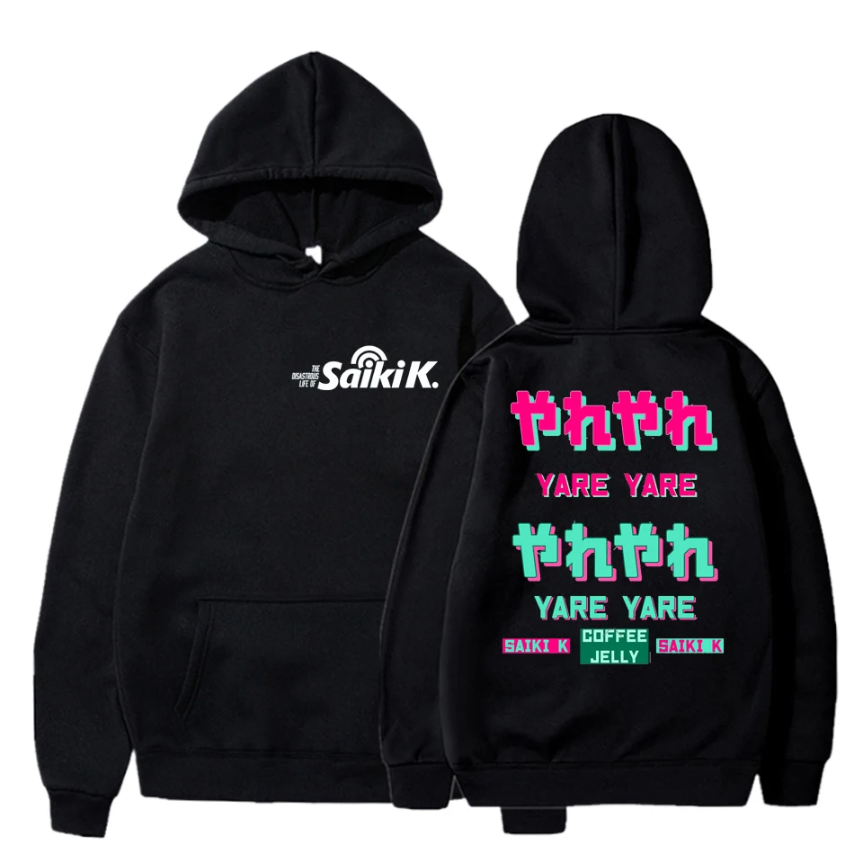 

The Disastrous Life of Saiki K. Saiki Kusuo Man Hoodies Anime Clothing Anime Manga Brand Hoodie Men Saiki K Kusuo Funny Hoodies