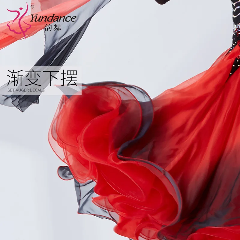 The new National standard modern dance clothing big pendulum dress practice clothing ballroom dancing Waltz-B-19492