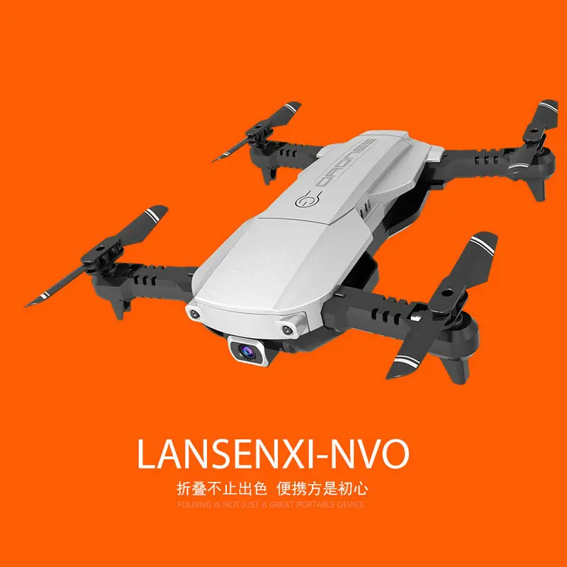 Легкая в управлении ручка для начинающих ударопрочная мини-камера дрона HD