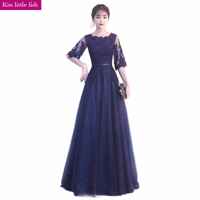 Женское платье для матери невесты элегантное черное синего цвета с рукавом