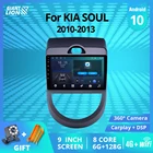 Автомагнитола 2DIN на платформе Android 10 для KIA Soul 2010-2013, GPS-навигация, автомобильное радио, DSP, видео, DVD-плеер, IGO