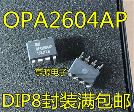 

OPA2604AP OPA2604 DIP-8
