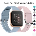 Цветной классический сменный мягкий силиконовый ремешок для наручных часов Fitbit Versa 2 1 Lite, аксессуары для смарт-часов