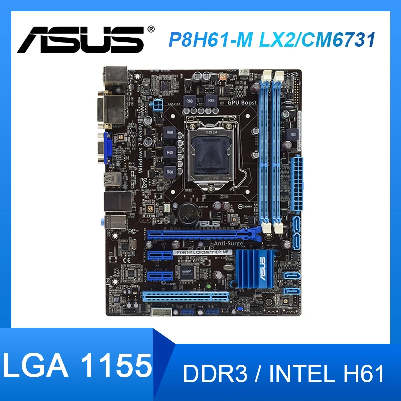Материнская плата LGA1155 ASUS P8H61-M LX2/CM6731/DP_MB материнская DDR3 для настольного