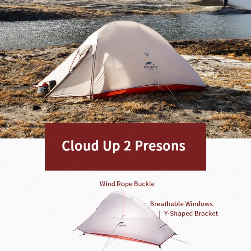 Туристическая палатка Naturehike Cloud Up 2 Ультралегкая Силиконовая Водонепроницаемая