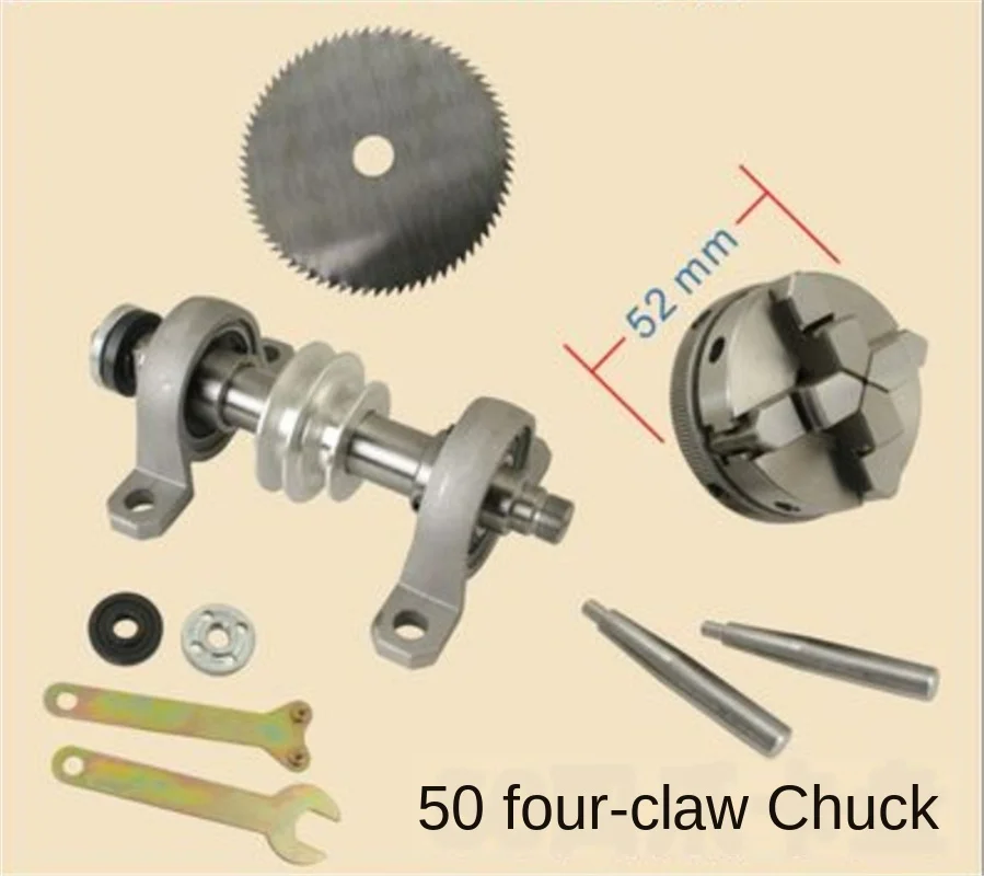

Spindle Chuck Assembly/saw Blade Assembly/beads Machine Spindle/flat Knitting Machine/grinding/Polishing Spindle Lathe Spindle