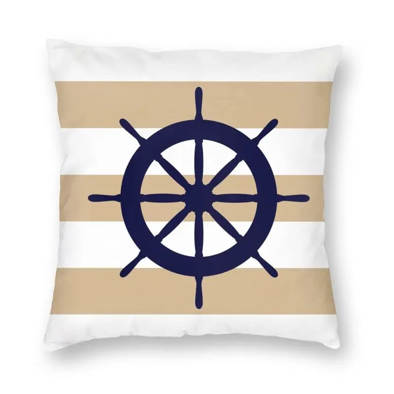 

Чехол с изображением руля корабля на тропической подушке в желтую полоску чехол для домашнего декора морская темно-синяя наволочка для под...