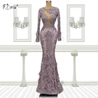 Женское вечернее платье-русалка, фиолетовое облегающее платье с длинным рукавом, бусинами и перьями, кружевное платье для вечеринки