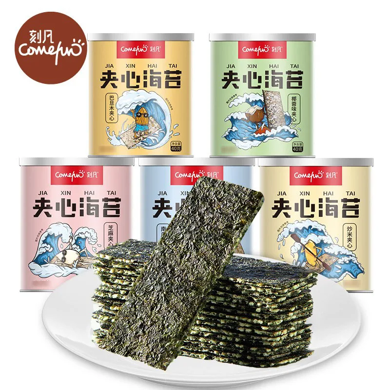 

Seaweed Sandwich 40g/can of Seaweed Roasted Seaweed Casual Snacks Children's Instant Canned Aldan Wood Flavor