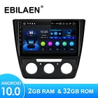 Автомобильный мультимедийный плеер для Skoda Yeti 2009-2014, Android 10,0, Авторадио, GPS-навигационная камера, WIFI, RDS, IPS, головное устройство