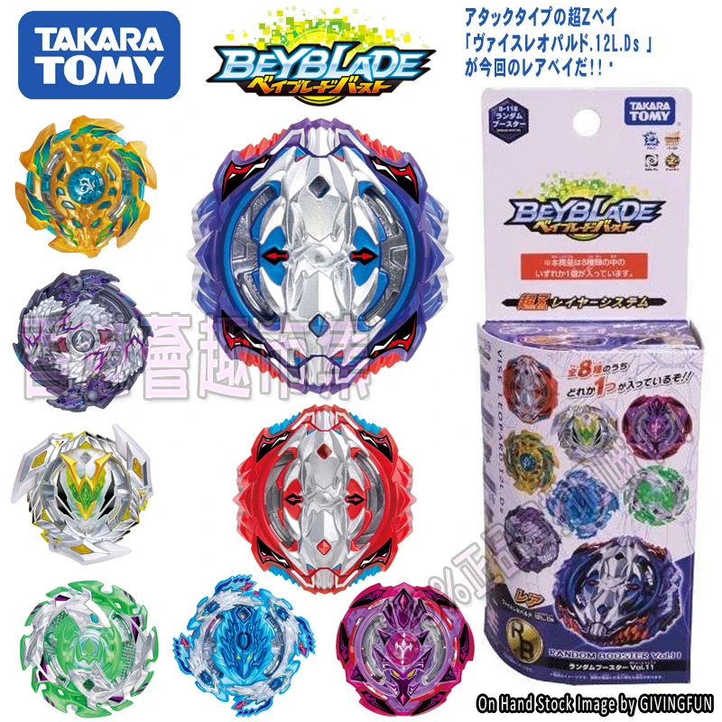 Подлинная TAKARA TOMY Beyblade Burst GT B148 Tianguo Tianma. Флэш-тиранты Вихрь гироскоп игрушки высокая производительность битва гироскоп игрушки