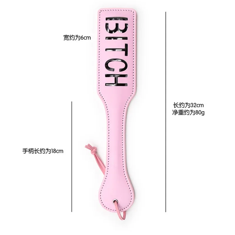 Раб сука черный красный розовый SM Flog Spank Paddle Beat удавка БДСМ игрушки для пар|Игры