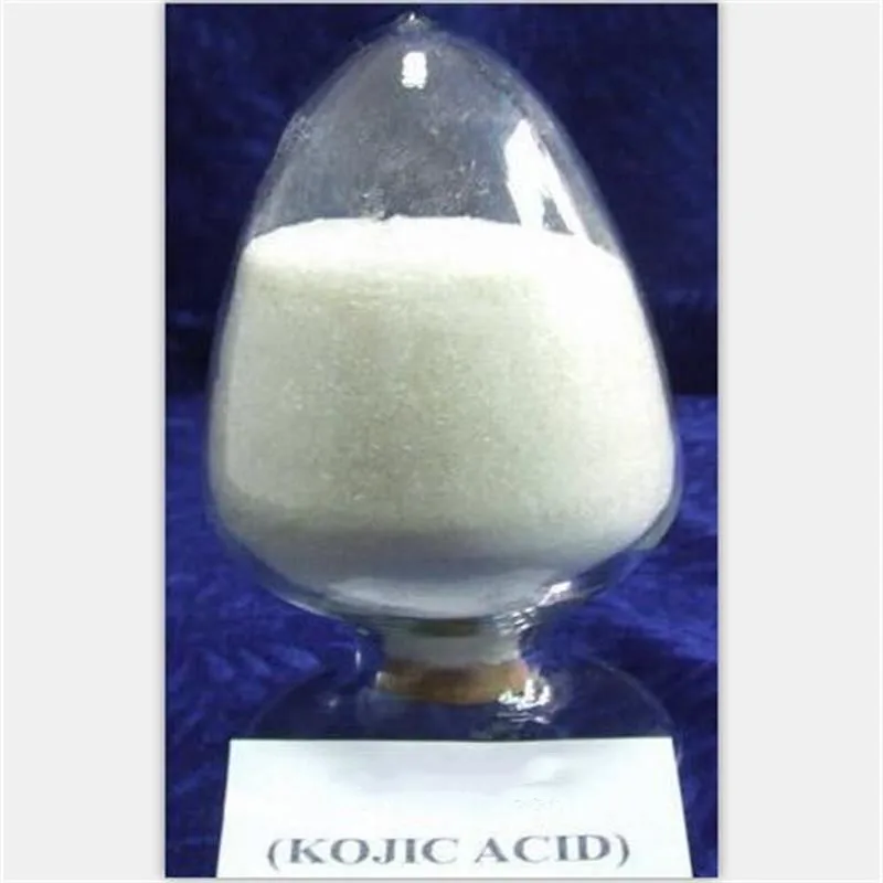 

50-1000g Kojic acid powder brightening whitening 99% increase skin elasticity high quality cosmetic raw materials