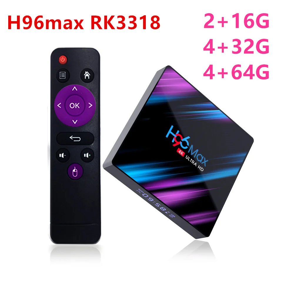 

H96max rk3318 4 + 64g TV box Android 10.0 x96 Mini H96 series player box