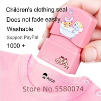 student name seal custom made baby name stamp diy for children clothes chapter not easy to fade security name stamp sticker