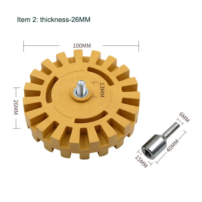 thickness-26mm 4 дюймовое пневматическое колесо Degumming дисковый инструмент резиновое колесо полировка автомобиля шлифование шин - Цвет: thickness-26mm