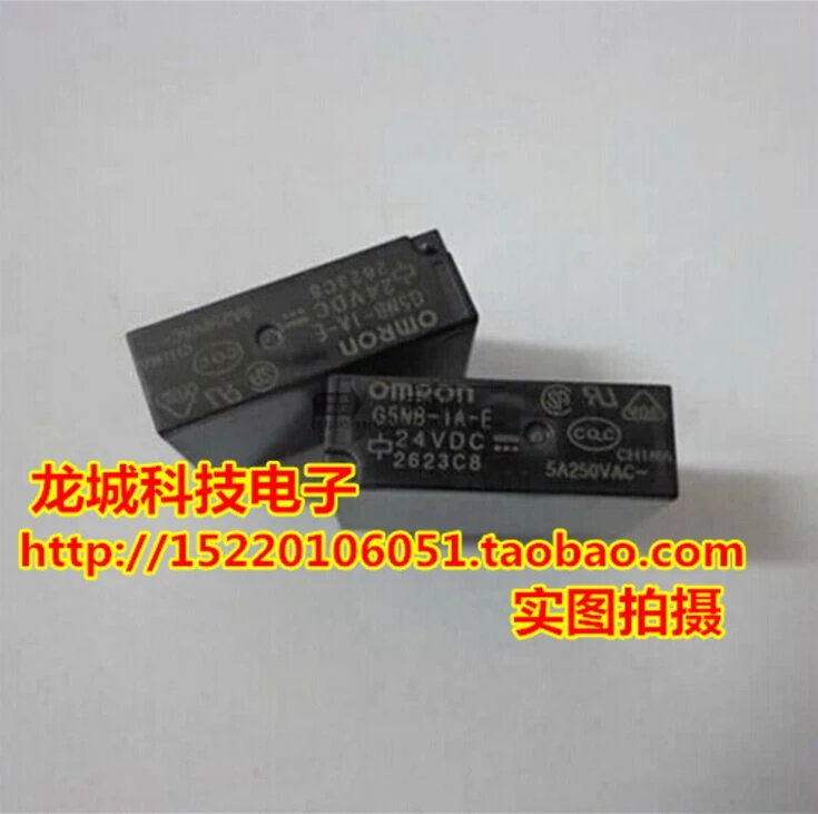 

G5NB-1A-E-24VDC G5NB-1A-E-DC24V G5NB-1A-E-24V