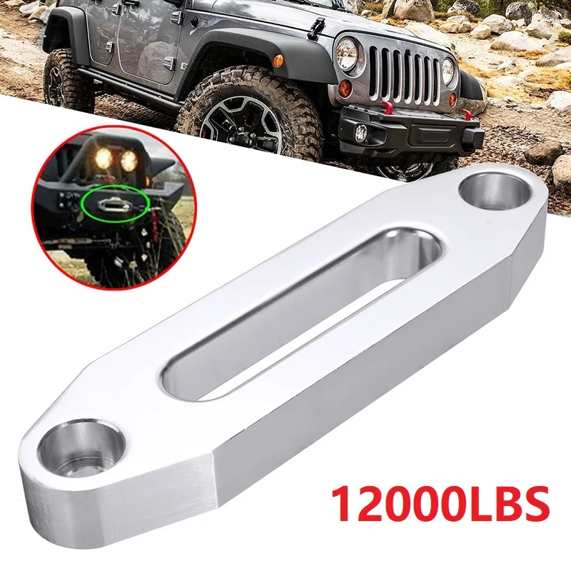 

New High Quality 12000LBS Winch Rope Guide Silver Hawse Aluminum Fairlead For Off Road 4WD
