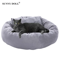 round cat bed house soft plush teddy pet dog bed cat mat egg tart cats nest animals sofa dog basket sleeping bag pet cushion