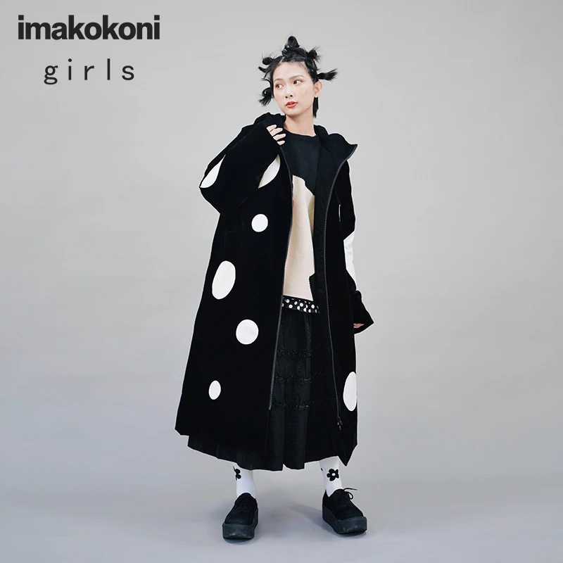 Оригинальная куртка imakokoni из гусиного пуха Женская осенне зимняя длинная Толстая