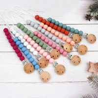 chenkai 10pcs silicone plastic clip chain nature baby rattle grasping fidget toy diy organic eco friendly wood gift accessories
