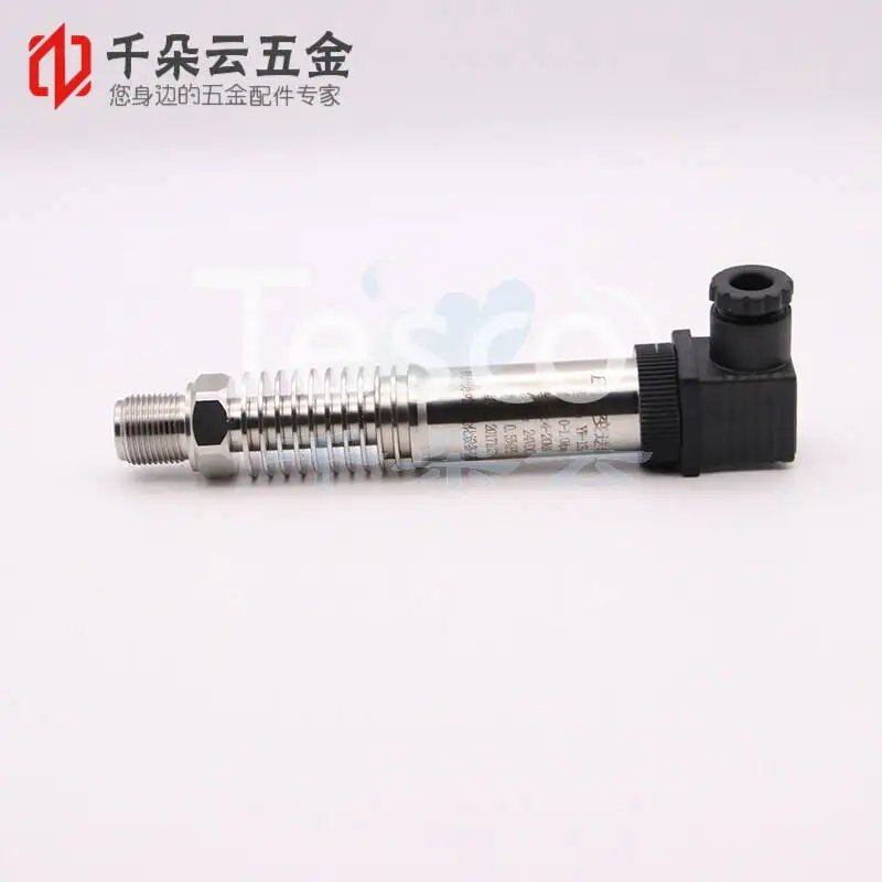 

Compact high temperature pressure transmitter steam pressure transmitter diffusion silicon pressure sensor YW13