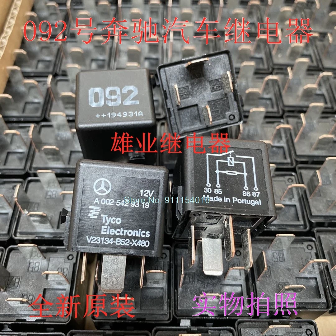 

V23134-B52-X480 X336 12V 092 4DIP