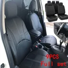 Аксессуары для автомобиля, полный комплект чехлов на сиденья автомобиля для Brilliance Faw V5, Byd F3, Changan Cs35, Chery Tiggo 3 T11