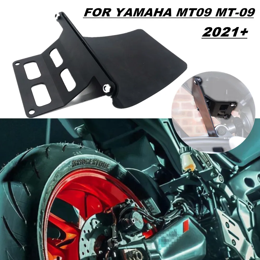 

Motorcycle accessior Shock Shield For Yamaha MT09 MT-09 FZ-09 2021 2022 2021 shockproof cover