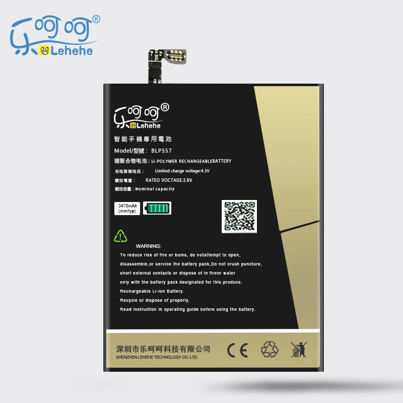 Оригинальный аккумулятор LEHEHE BLP557 для OPPO N1 N1T N1W 3470 мАч высококачественный