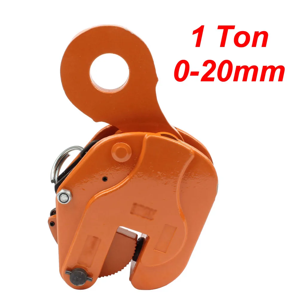 

Vertical lifting heavy clamp 1T 1ton 0-20mm vertical plate lifting clamp lifting hook hanging clamp plate clip