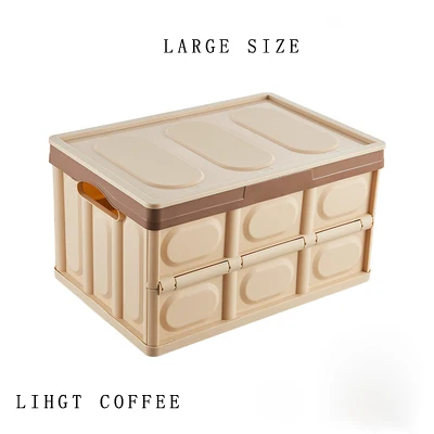 coffee E-FOUR, супер большой размер, моющийся ящик для хранения для автомобилей, аксессуары для багажника, складной, для хранения фруктов, зеленый стол, для рыбалки, кемпинга - Название цвета: coffee