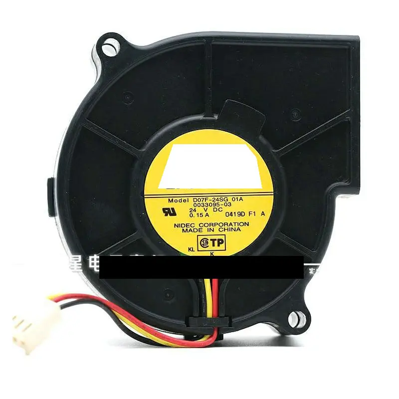

7530 24V 0.15A D07F-24SG 01A 0033095-03 Blower Cooling Fan