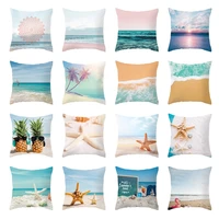 tropical beach seascape cushion cover home decoration car pillowcase 3d coconut tree starfish pineapple peach skin pillow cover