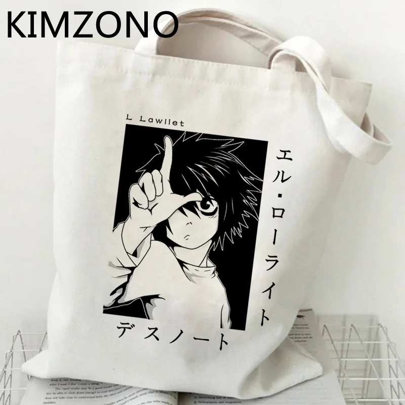 

death note misa amane