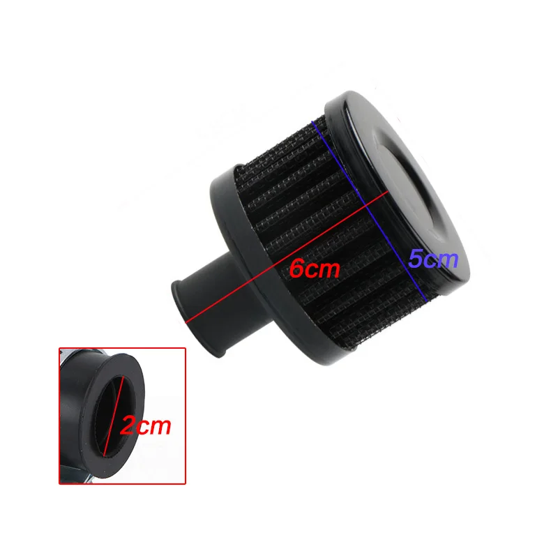 Воздушный фильтр Универсальный Малый воздушный с насадкой в виде грибов около 25