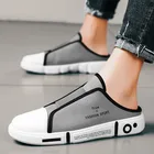 Кеды мужские холщовые, повседневная прогулочная обувь, плоская подошва, удобные кроссовки для улицы, Молодежная модная обувь, осень