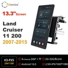 Мультимедийная магнитола Ownice для Toyota, мультимедийная система с GPS, Android, для Toyota Land Cruiser 11, 200, 2007, 2008, 2009, 2010, 2011, 2012, 2013, 2014, 2015