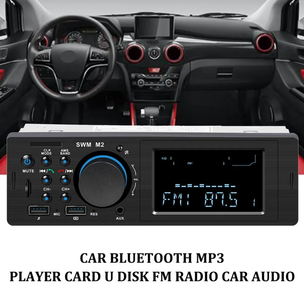 1 Din автомобильный fm-радио Мультимедийный MP3-плеер автомобильный стерео двойной динамики с USB пультом дистанционного управления Поддержка tf-карты