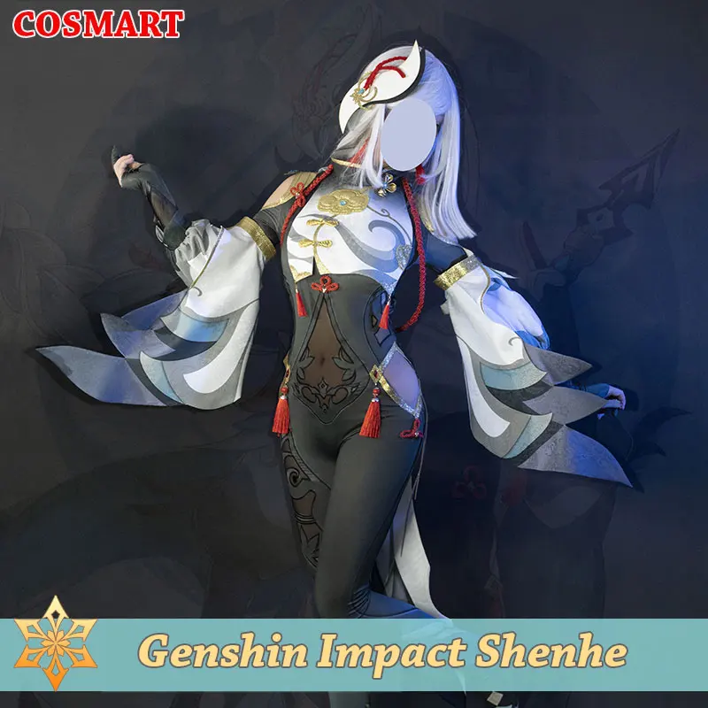 

COSMART [XS-XXL] Genshin Impact Shenhe Game Suit Uniform Cosplay Costume Halloween Carnival Party Outfit For Women NEW