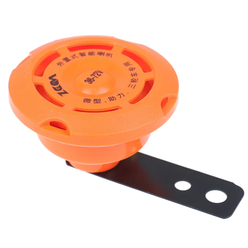 Звонок велосипедный водонепроницаемый электронный звуковой сигнал для