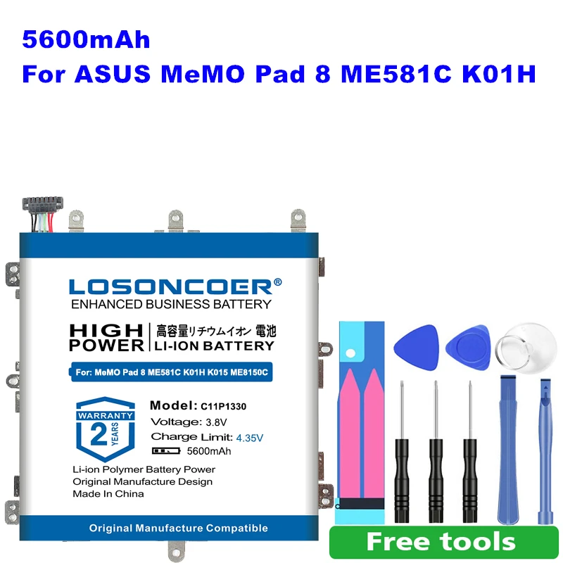 LOSONCOER 5600 мАч C11P1330 C11PN3H C11Pn93 для ASUS MeMO Pad 8 ME581C ME581CL K01H K015 ME8150C + номер отслеживания