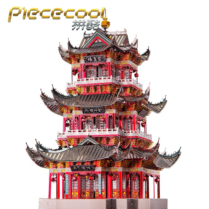 Metal 3D puzzle, Juyuan tower, 3D laser, assembly game, p111-rks, toys