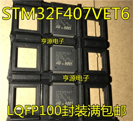 

STM32F407VET6 LQFP-100