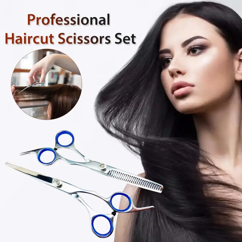 Набор парикмахерских ножниц из 9 предметов профессиональный износостойкий для